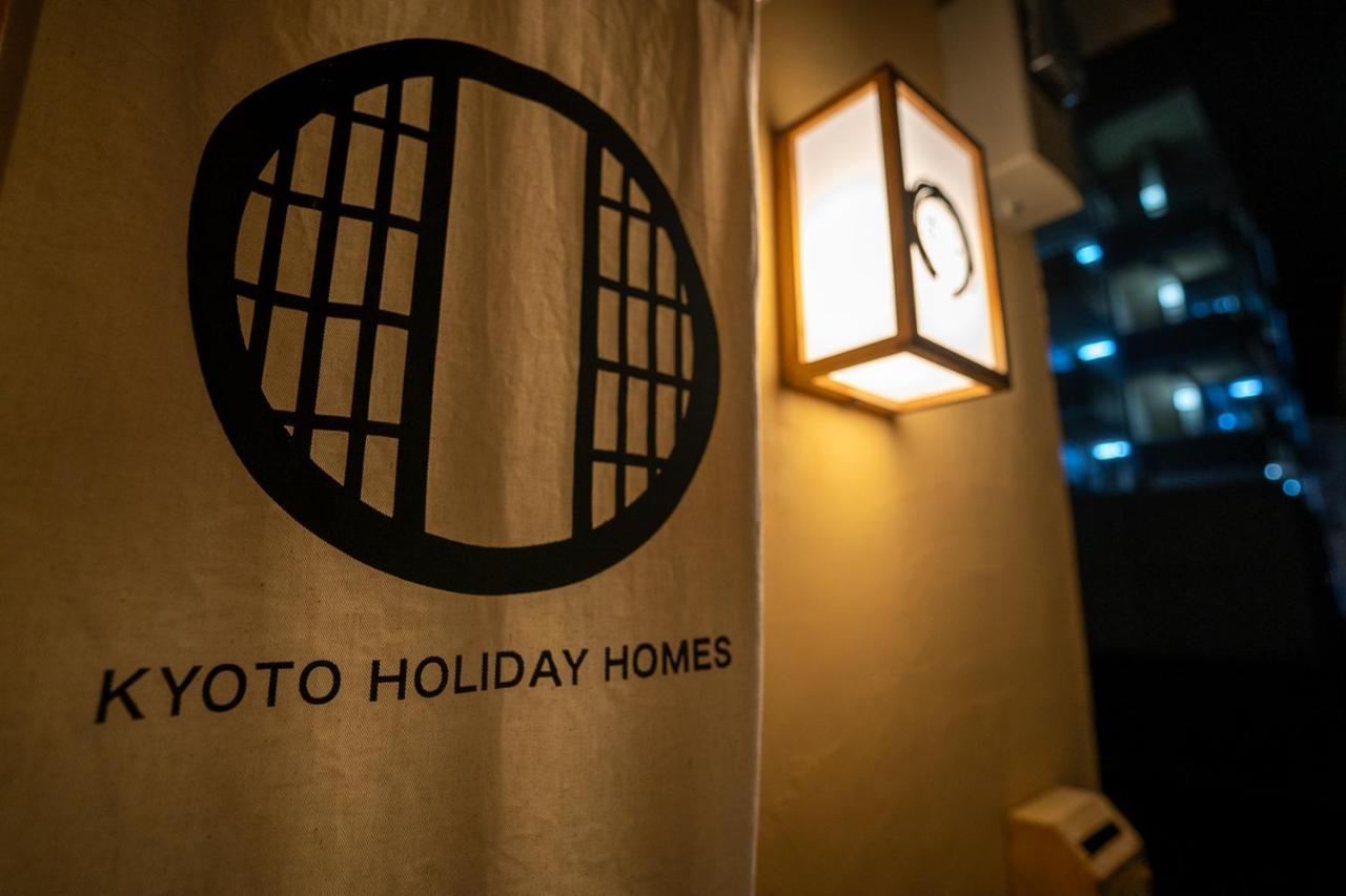 Guesthouse Chayama Kyoto Luaran gambar