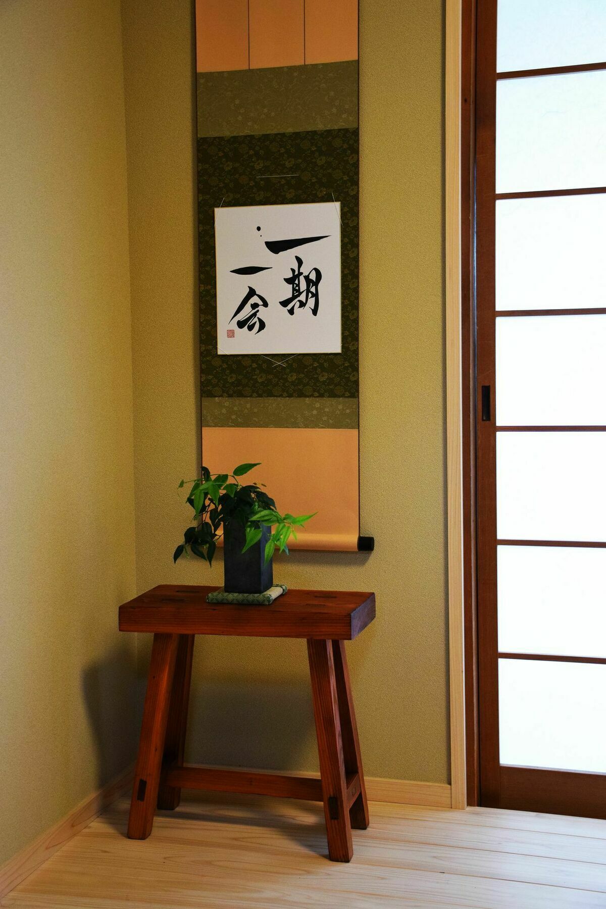 Guesthouse Chayama Kyoto Luaran gambar