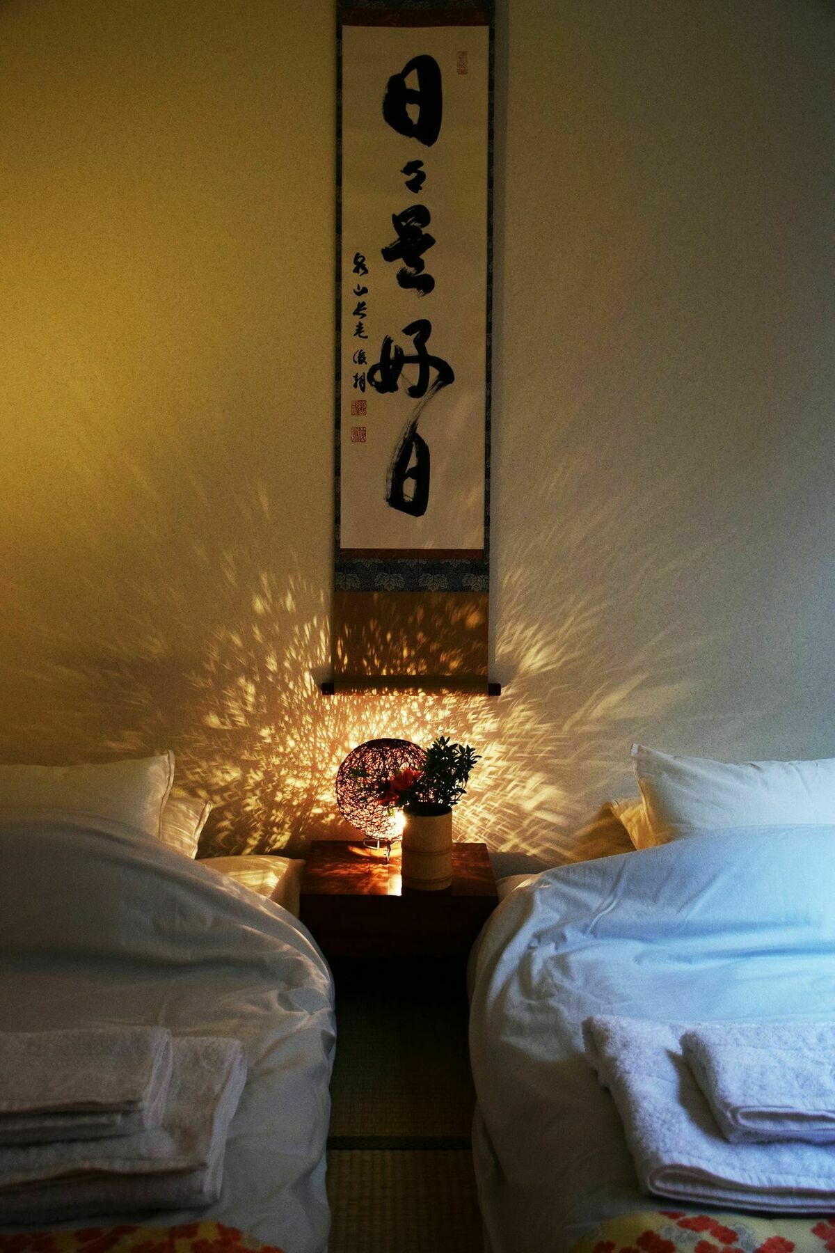 Guesthouse Chayama Kyoto Luaran gambar