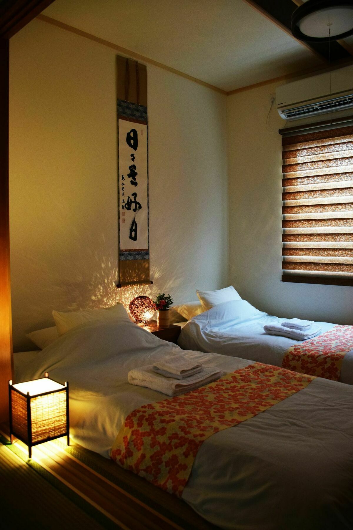 Guesthouse Chayama Kyoto Luaran gambar
